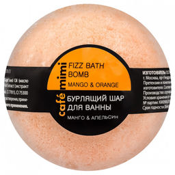 CAFE MIMI Бурлящий шар для ванны Манго и апельсин 120г