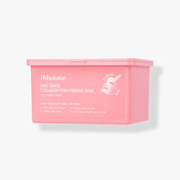 Mask Daily Quick Collagen PDRN Firming - Маска для лица ежедневная быстродействующая коллагеновая укрепляющая PDRN, 350 мл