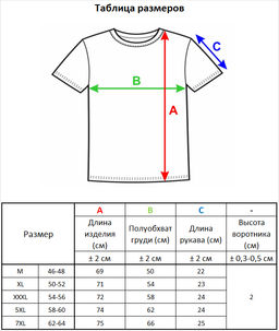 22465 бежевый - Стим фото 9