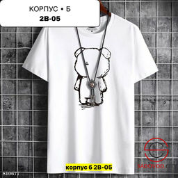 Мужские футболки, хлопок - Bruno фото 4