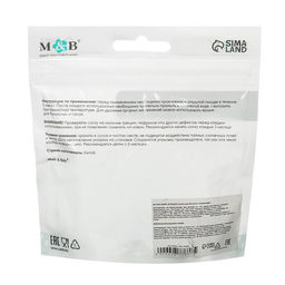 Соска на бутылочку M&B «Natural», антиколиковая, широкое горло Ø50 мм., от 6 мес., быстрый поток