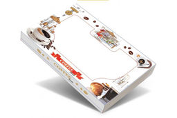 2 шт Коробка подарочная КДР-7, Круасан Л/2Р