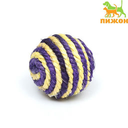 Цена за 2 шт. Шарик для кошек из сизали, 4.5 см, жёлтый/фиолетовый