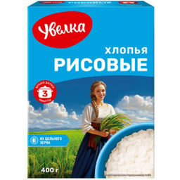 У Хлопья рисовые 400г