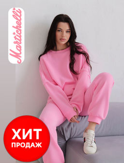 Martichelli Костюм из футера розовый