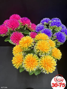 Искусственные цветы, 52 см.