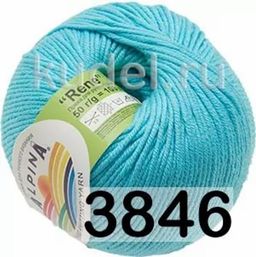 RENE - Alpina фото 37