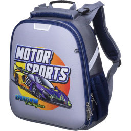 Ранец Комус  Basic Motor Sports , 2 отд