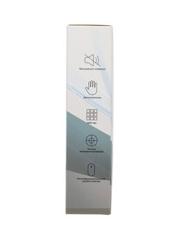 Мышь MB-2.4 беспроводная, оптическая, подсветка, 800-1600 dpi, USB, Bluetooth, серая