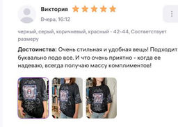 Футболка варёнка с шёлковой вставкой FRK001 - Sahar art lab фото 12