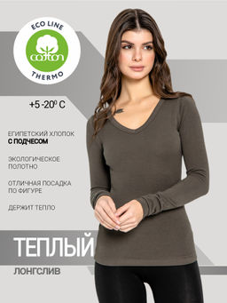 Фуфайка женская термо в коричневом цвете кофе 722217