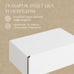 VAL CG-BC-GBk Подарочные коробки - 3шт.: 13*10*4,5, 23*14*7,5, 26*26,5*10см. сер. CLASSIC GREY , шт - Valiant фото 14