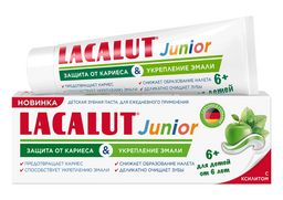 Детская зубная паста LACALUT® Junior 6+ защита от кариеса и укрепление эмали, 65 г