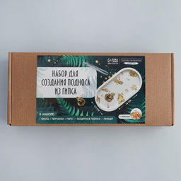 Подставка из гипса. Набор для создания поддона с поталью «Овал»