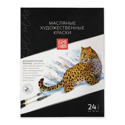 Краска масляная Аква-колор Изостудия Набор масляных красок IZO-OP-2418 24 цв. х 18 мл