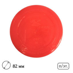 20 шт. Крышка "твист-офф" п/эт. d82мм