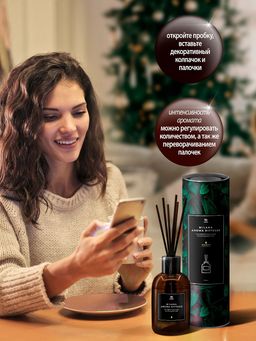 Парфюмированный аромадиффузор (парфюм для дома с палочками) Milana deep green 100 мл - Grass фото 3