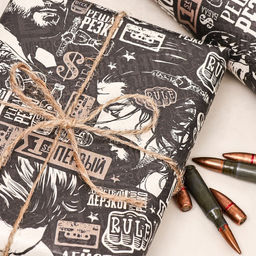 Цена за 2 шт. Бумага упаковочная, крафт Пожелания, 70?100 см, 1 лист