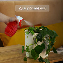 Пульверизатор, 0,5 л, цвет МИКС, Greengo