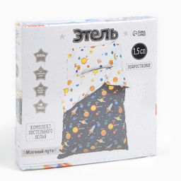 Постельное бельё Этель 1,5 сп Млечный путь, 143х215 см, 150х214 см, 50х70 см -1 шт, 100% хл, бязь  фото 5