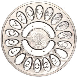 Монета 100 тенге 2022 года Казахстан  Нематериальное культурное наследие ЮНЕСКО  Тогыз кумалак