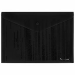 Цена за 2шт. Папка-конверт с кнопкой BRAUBERG "SUPER", А4, матовая непрозрачная