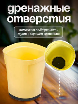 Набор многоразовых горшочков для рассады InGreen со съем.дном 400мл, 6шт в сетке с подвесIG604310998 фото 3