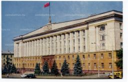 Открытка Липецк  Дом Советов