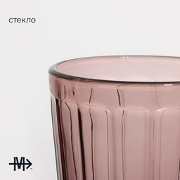 Цена за 6 шт. Стакан Magistro Ла-Манш, 350 мл, стекло, розовый  фото 2