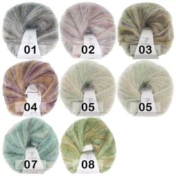 Пряжа KID COLOR