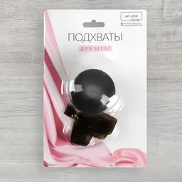 Цена за 2 шт. Подхват для штор, d = 4 см, цвет коричневый - Арт узор фото 5