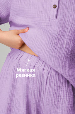 Костюм для девочки из муслина Happyfox