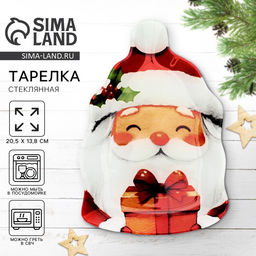 Тарелка новогодняя плоская «Дедушка Мороз», 13.8×20.5 см