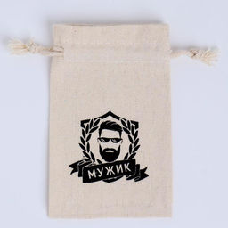 Цена за 20 шт. Мешочек подарочный для украшений, подарков и трав, текстиль, Мужик, 12?8 см