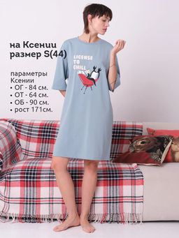 PELICAN, платье женское, Лед