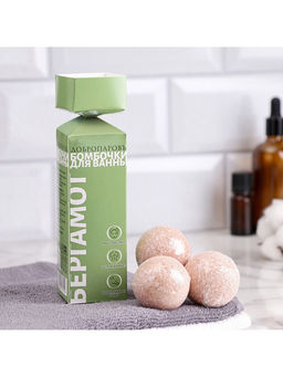 Бомбочки для ванны "Relax" аромат бергамот и сандал