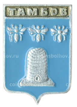 Значок Тамбов