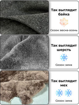 Босоногие ботинки EDART 351.NATAbl.Серый замок замша/шерсть
