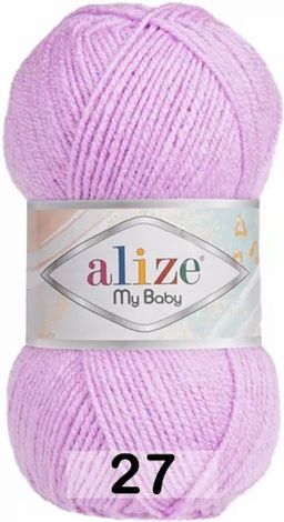 MY BABY Alize  фото 6