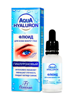 Floresan AQUA HYALURON Флюид для кожи вокруг глаз гиалуроновый, 30мл