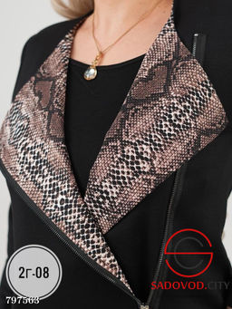 спортивный костюм женский