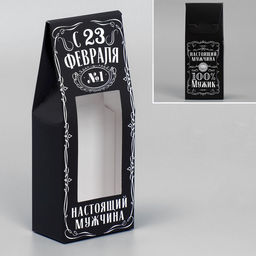 Цена за 5 шт. Коробка складная «23 февраля», 14×5.5×3.5 см