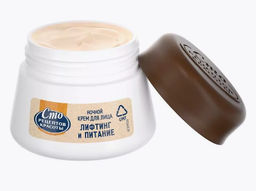 СТО РЕЦ.КРАСОТЫ д/лица крем 50мл Ночн. Лифтинг и Питание бан.