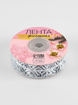 Лента декоративная, фигурная Серебристые снежинки 22 мм, 9.1 м0.5 м - Арт узор фото 2
