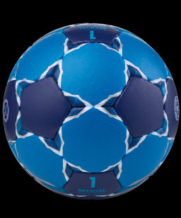 Мяч гандбольный JOGEL Motaro №1 фото 2