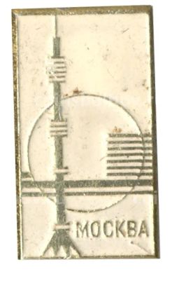 Значок Москва