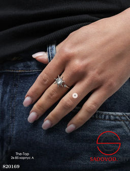 Кольцо спинер с солнцем