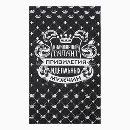 Полотенце кухонное Доляна Король кухни 35х60 см, 100% хлопок, рогожка  фото 4
