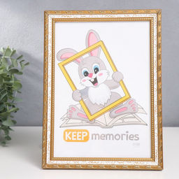 Фоторамка пластик "Камышок" 15х21 см, белый (пластик)