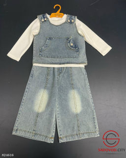 Комплект детской одежды